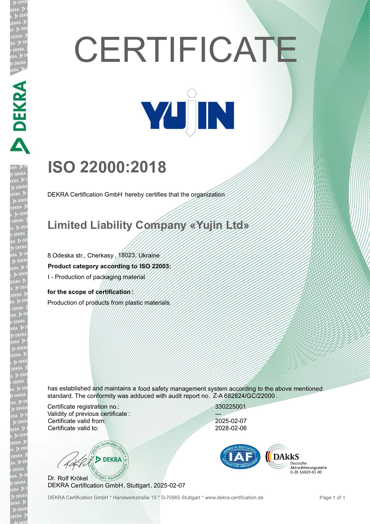 Certificate ISO 22000:2018