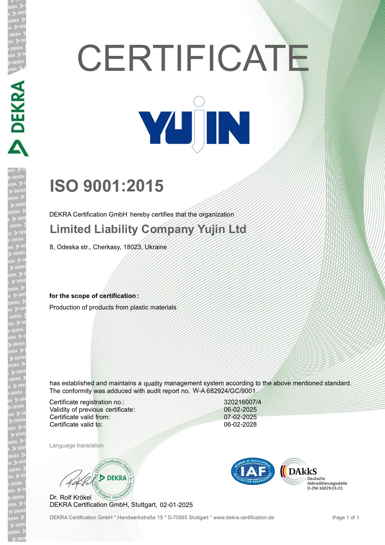Certificate ISO 9001:2015